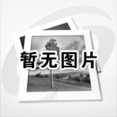 印制電路板的具體參數和用途