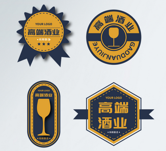 不干膠標(biāo)簽印刷報(bào)價(jià) 不干膠標(biāo)簽印刷報(bào)價(jià)