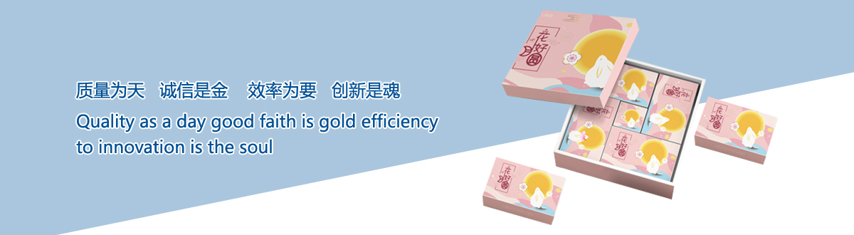 企業(yè)文化 - 宜昌印刷廠，宜昌手提袋印刷，宜昌畫冊印刷，宜昌包裝盒印刷 - 武漢澤雅印刷包裝